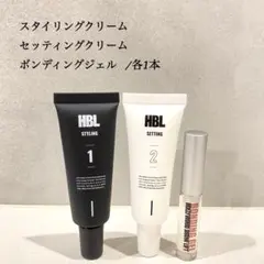 2025年最新】アイブロウセッティングクリームの人気アイテム - メルカリ