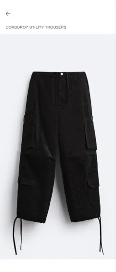 ZARAコーデュロイ ユーティリティパンツ 新品未使用