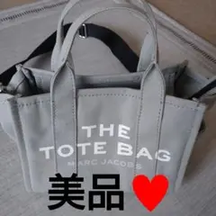 MARC JACOBS THE TOTE BAG 美品