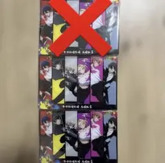 桃源暗鬼　オンラインくじ　S賞×2