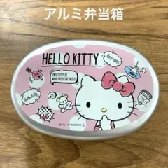 あちゃん様 リクエスト 2点 まとめ商品