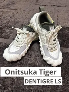 美品★Onitsuka Tiger DENTIGRE LSスニーカー