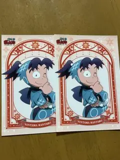 忍たま乱太郎 星座ブロマイド