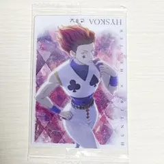 非売品 1999年 希少 ハンターハンター トレカ HUNTER×HUNTER 2026年最新】ハンターハンター希少トレカの人気アイテム - メルカリ