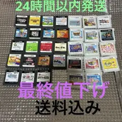 3dsソフトまとめ売り