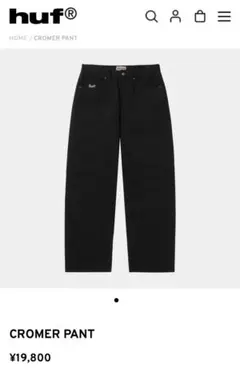 HUF CROMER PANT