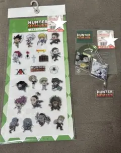 satty様 リクエスト 2点 まとめ商品