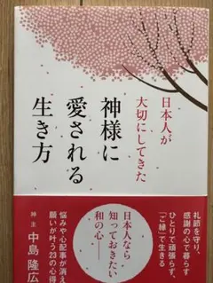 Amy♪様 リクエスト 2点 まとめ商品