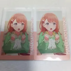 プロセカ　花里みのり　エピカ　26ｃ