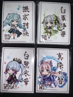 2026年最新】原神 スリーブの人気アイテム - メルカリ