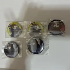 【5点まとめ売り】 テラゾー とびユニ とびステ jfdh pus 缶バッジ