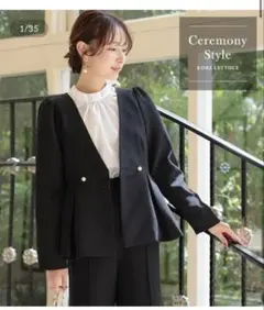 値下げ◆神戸レタス◆プチS◆新品◆セレモニースーツ ブラック ダブルボタン