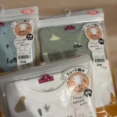 TOPVALU ベビー長袖肌着 70サイズ 2枚セット✖︎3