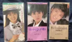 南野陽子　CDシングル カラオケバージョン　３枚セット　美品 南野陽子 CDシングル カラオケバージョン 3枚セット 美品 - メルカリ