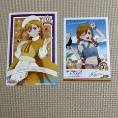 ラブライブ Liella! スーパースター 特典 ブロマイド 澁谷かのん