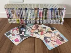 2025年最新】ドメスティックな彼女特装版の人気アイテム - メルカリ