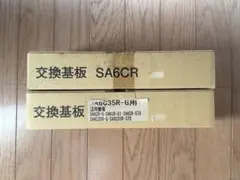 三和シャッター SA6CR交換基板 - メルカリ