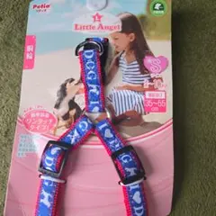 Petio Little Angel ラブドッグハーネス 15 S ブルーのサムネイル