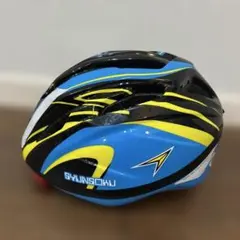 Item thumbnail for item a621595b-ae5a-44e9-bb05-aaeb4ca37d8b