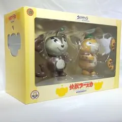 Item thumbnail for item 0d337628-e2b7-44de-8bd1-2e1150815760