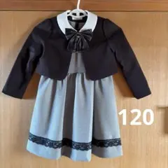 Item thumbnail for item 7f0164fa-b15e-4e00-a304-b6519fe597ec