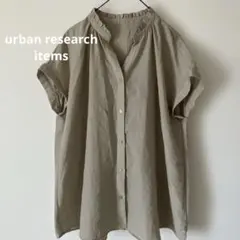 アーバンリサーチアイテムズ　フリルブラウス ベージュ 半袖　美品のサムネイル