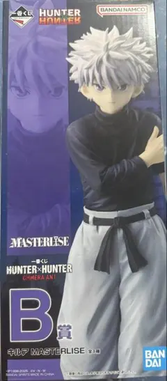 パムさん専用一番くじ HUNTER×HUNTER B賞 キルア - メルカリ