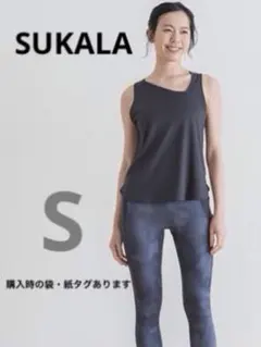 SUKALA セパレートアシンメトリータンクトップ