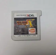 ドラゴンボールヒーローズ X アルティメットミッション