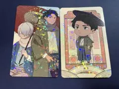 鬼太郎誕生 ゲゲゲの謎 HUB パブミラー風ポストカード 鬼太郎の父 水木 鬼太郎誕生 ゲゲゲの謎 HUB パブミラー風ポストカード 鬼太郎の父 水木