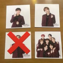 TravisJapan トラジャ2023ましかくフォト4枚 ちゃかしめ