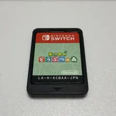Nintendo Switch あつまれ どうぶつの森 ソフト