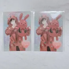 ディアラバ MoonRabbit Bath ブロマイド アヤト