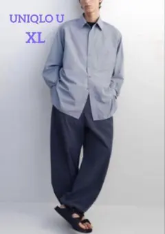 【UNIQLO U】完売品 ロングオーバーサイズシャツ/長袖 グレー XL
