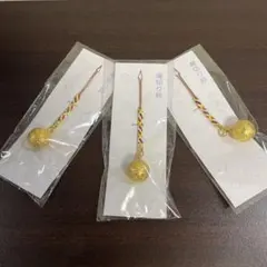 Item thumbnail for item fe20fe4c-a855-4801-8e2e-e7ce5f16de50