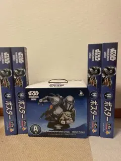 スターウォーズ ハッピーくじ A賞 マンダロリアン&グローグー B賞　ポスター