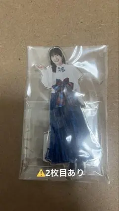 鈴木みのり　アクリルスタンド　アクスタ　カードケースのサムネイル