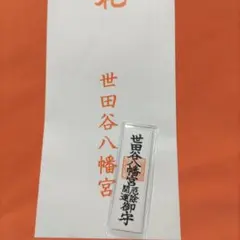 Item thumbnail for item 8fcadf29-841b-4b95-aae8-0d2616657994