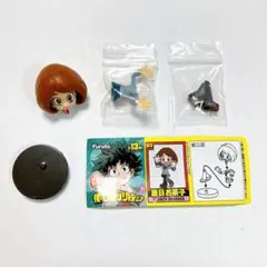 僕のヒーローアカデミア チョコエッグ 麗日お茶子