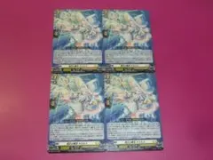 VG　煌正の魔法 ネネルス　４枚セット　プロモ　ノーマル