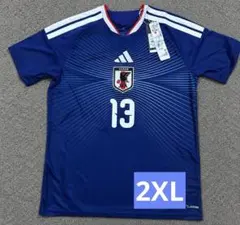 WC新品 160サイズ 中村敬斗 日本代表 レプリカ ユニフォーム レア