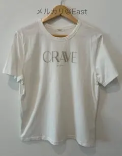 CLASSICAL ELF ロゴプリント 半袖Tシャツ ホワイト XLのサムネイル