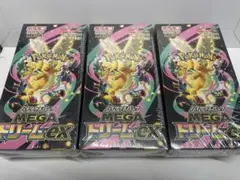ポケモンカード　MEGAドリームex