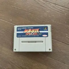 スーパーファミコン　ソフト