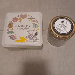スヌーピーチョコレート 空き缶 空き瓶