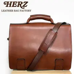 ヒロ様専用 ヘルツ HERZ 二本ベルトのショルダーバッグ(CK-153) - メルカリ