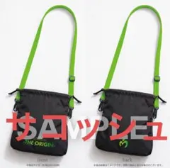 希少品/FC限定グッズ】Mrs. GREEN APPLE フェーズ1 ポーチ - メルカリ