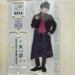【未使用】花村想太　Da-iCE ARENA TOUR 2021 アクスタ
