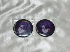 Item thumbnail for item 8cd89eb3-04f5-47ee-98c2-979a9b4e9011