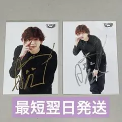 WATWING 桑山隆太　サイン入り チェキ WATWING 桑山隆太 サイン入り チェキ